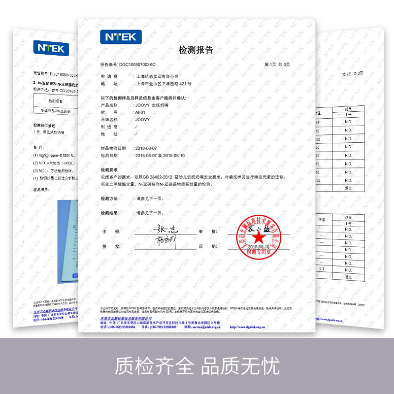 安抚奶嘴新生婴儿防胀s气防龅牙宝宝安睡超软仿真母乳实感硅胶