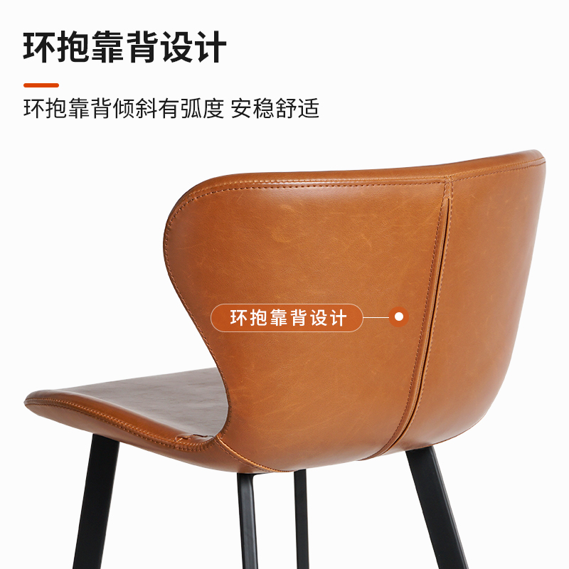 高脚凳吧台椅酒吧椅子现代简约家用前台椅轻奢吧台凳子岛台椅7139
