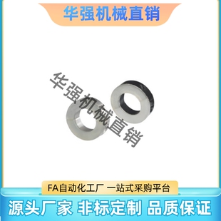 FBS31 FBS32 FBS36 固定环FBS11 FBS16 FBS12