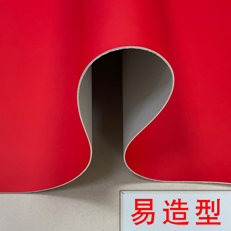 太空革加厚皮料硬挺纯色商标箱包手工家具沙发耐磨无弹防水人造革