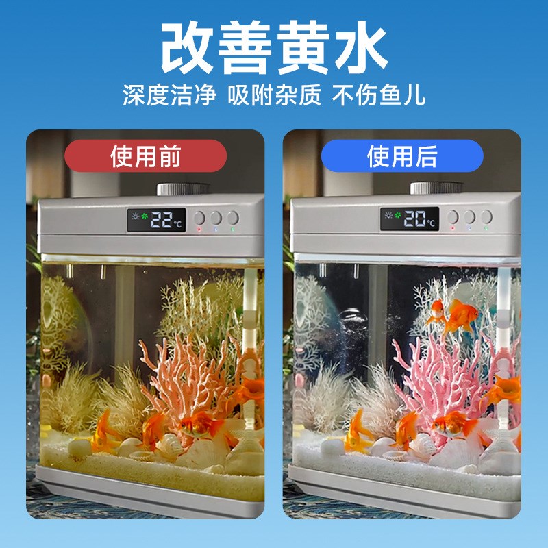 活性炭鱼缸过滤材料净水魔方8d过滤棉除黄水S臭蛋白棉过滤器碳