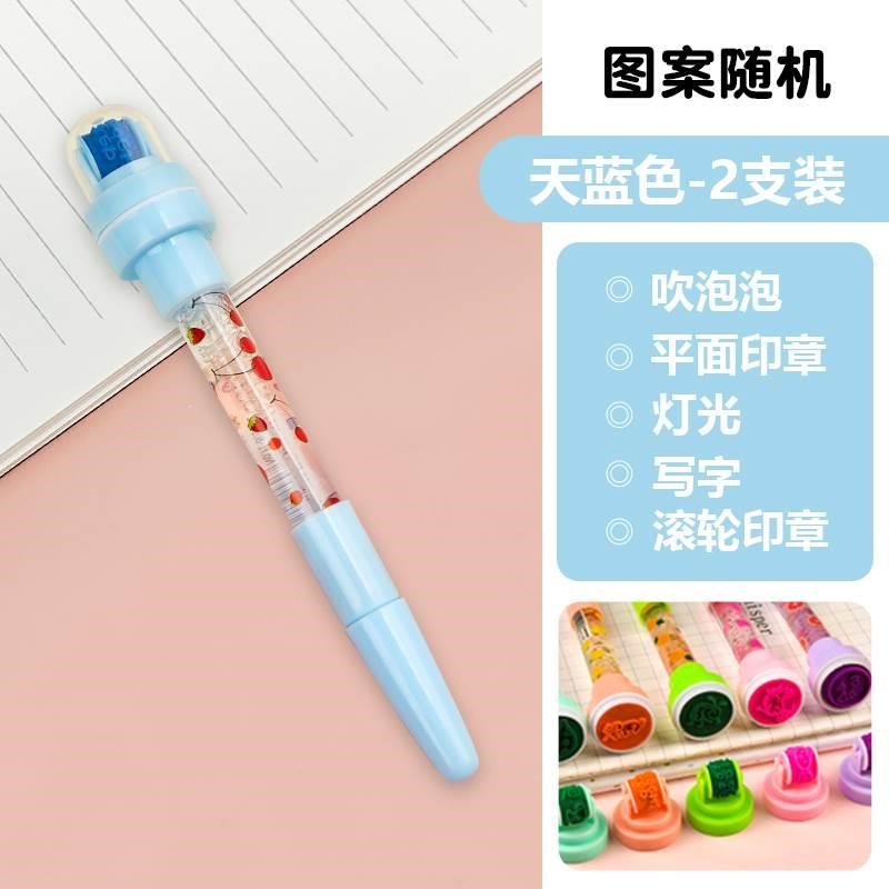 速发泡泡笔多功能儿童灯光滚轮印章笔神奇的魔法笔抖音可吹泡泡玩