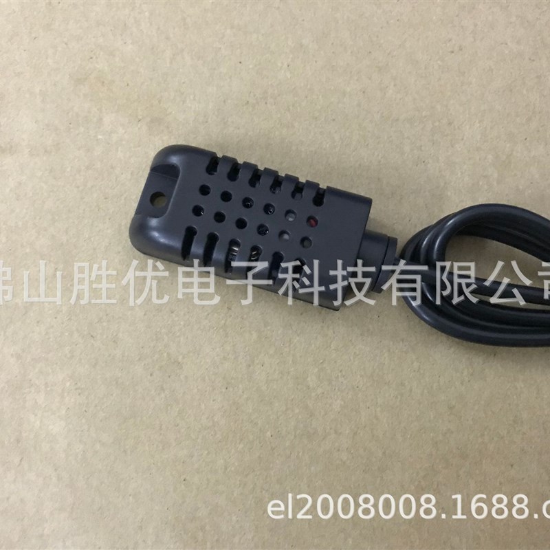 供应AM2301温湿度传感器 易微联wifi智能家居温控器手机A.PP远程