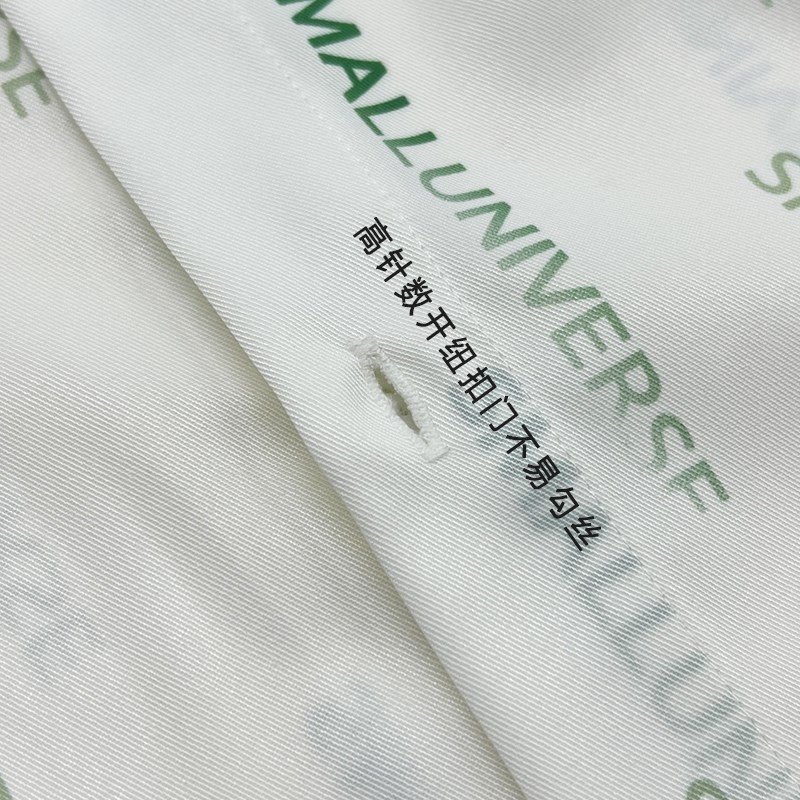 冰丝宽松英文字母设计免烫v衬衫男长袖垂坠高级感时尚文艺气质滑