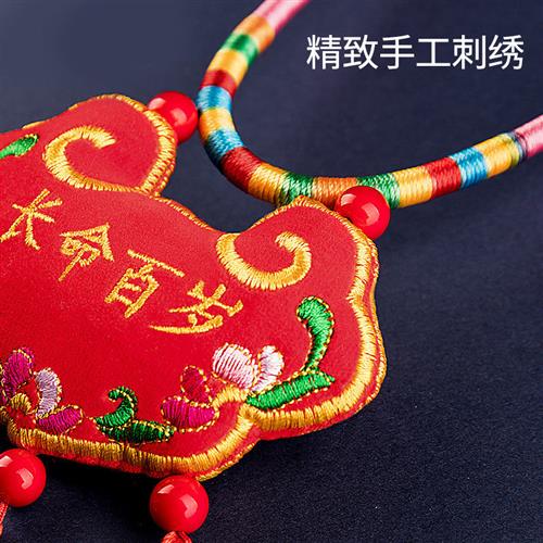 工厂销周岁记长命锁手工刺绣平安锁婴儿宝K宝抓周用品纪念品一生
