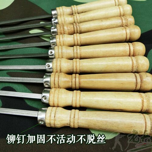 现货45cm加长加厚不锈钢大木柄扁签烧烤签子户外烧烤Y针羊肉串烤
