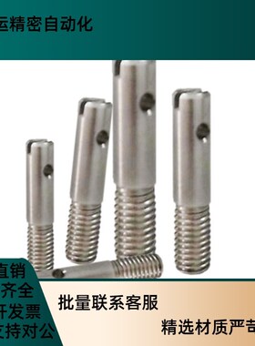 FFC11 304一字半牙弹簧支柱SASPO3/4/5-10/15/20/25/30/3X5/40/50