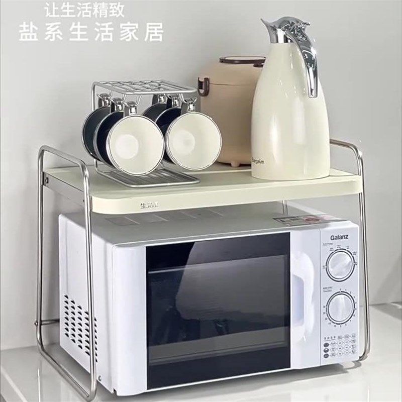 厨房微波炉架置物架台面多功能家用双层储物烤箱S电饭锅煲收纳神,厨房/烹饪用具,微波炉置物架,淘宝优惠券,粉丝福利购,淘宝优惠卷