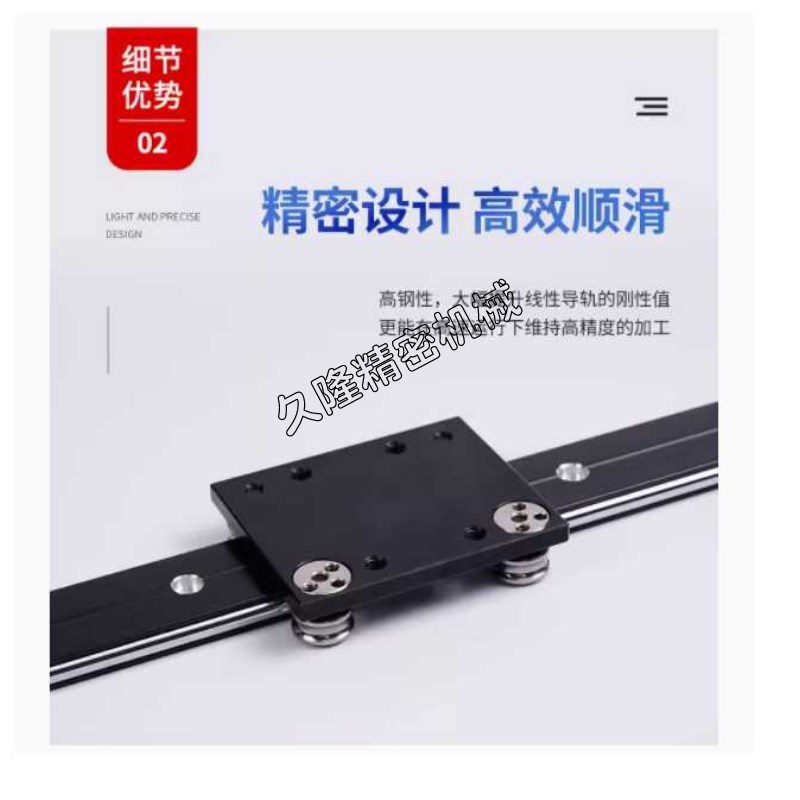 国产 外置双轴心直线导轨OSGB10/OSGR30-4/10N/35静音路轨抽屉轨