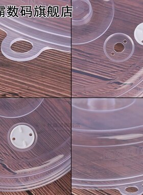 Transparent Food Preservation Seal Kitchen Utensil Cover Mic