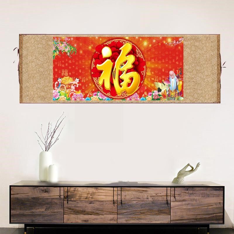 百福图挂画丝绸卷轴装饰画国画办公字画客厅酒店走廊装.饰画横幅
