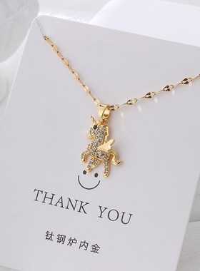 百搭轻奢钛钢项链女小众设u计不掉色吊坠高级感新款穿搭简约锁骨