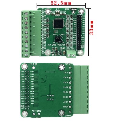 AD7606数据采集模块16位ADC多通道8路同步采样频率2V00K单双极输