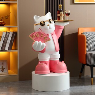 饰乔迁新居开业礼 大型招财猫落地摆件存钱罐客w厅收纳家居酒柜装