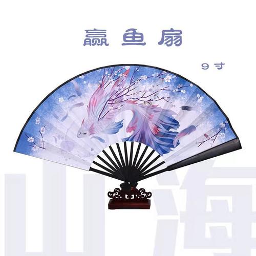 网红古风扇子10寸男霸气龙折扇女中国风汉服舞蹈流苏绢布折叠竹扇