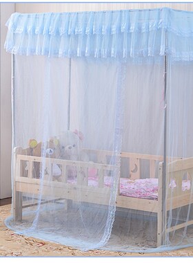 定做儿童蚊帐婴儿宝宝拼接床男女孩蓝色粉色88x168 90x19加宽支架