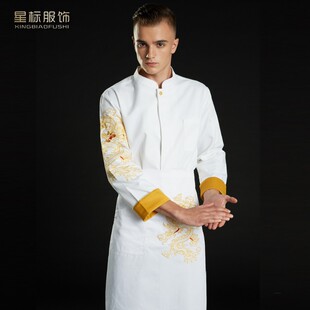 厨师服长袖男秋冬新款酒店厨师长厨师衣服主厨服装后厨厨师工作服