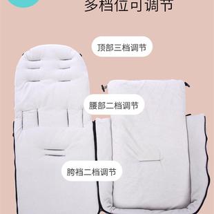 新品 通用型婴儿推车睡袋保暖加厚脚套宝宝坐垫防风罩秋冬外出抱披