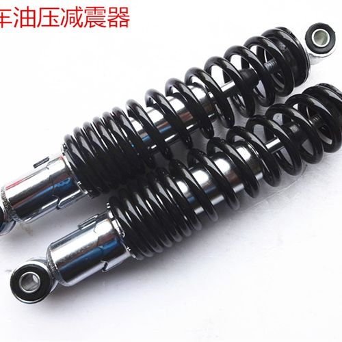 电动车改装配件后减震 25 27 29 31mm加粗液压油压可调硬度减震器