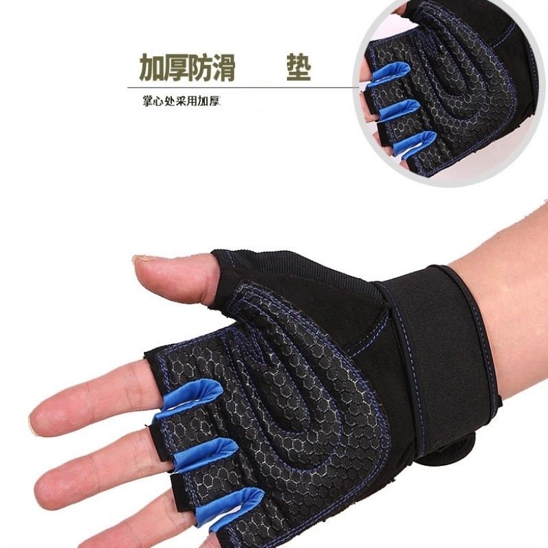 健身手套器械训练单杠男士女运动举重防起茧防滑夏季透气半指护腕,运动/瑜伽/健身/球迷用品,其他运动护具,淘宝优惠券,粉丝福利购,淘宝优惠卷