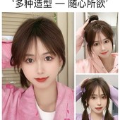 female long straight 推荐 real Wig hair Meihe