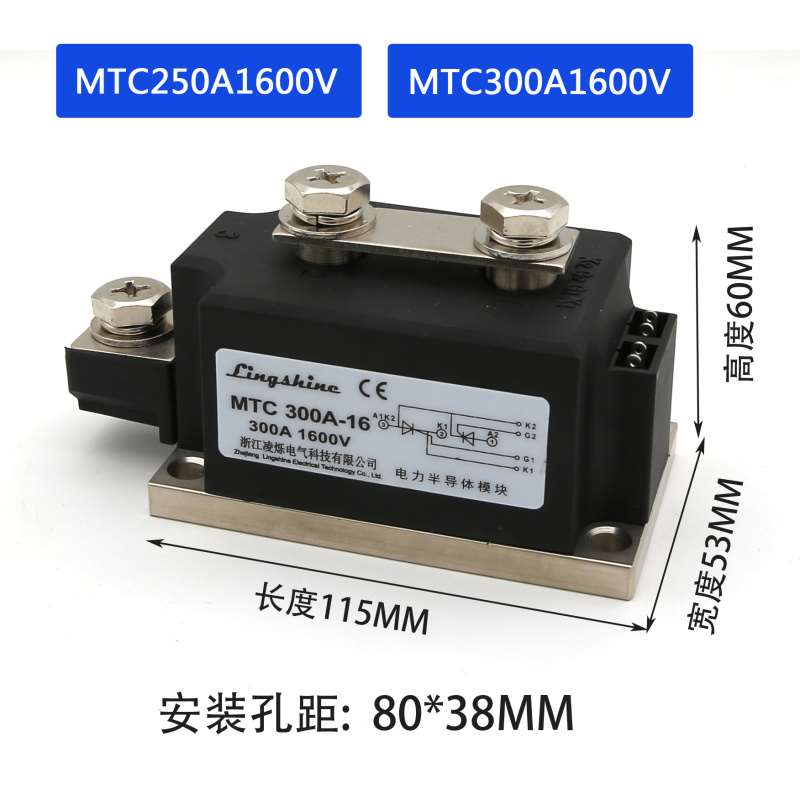 推荐MTC1110A双向可控X硅模块M0TC200A160V压接晶闸管160A MT10A