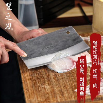 铁菜刀菜板厨师专用切片刀老式锻打刀具厨L房家用切菜刀中式切肉