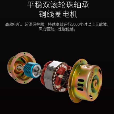 成亿风幕机商用静音门p口风帘机091215182米电梯冷库专用
