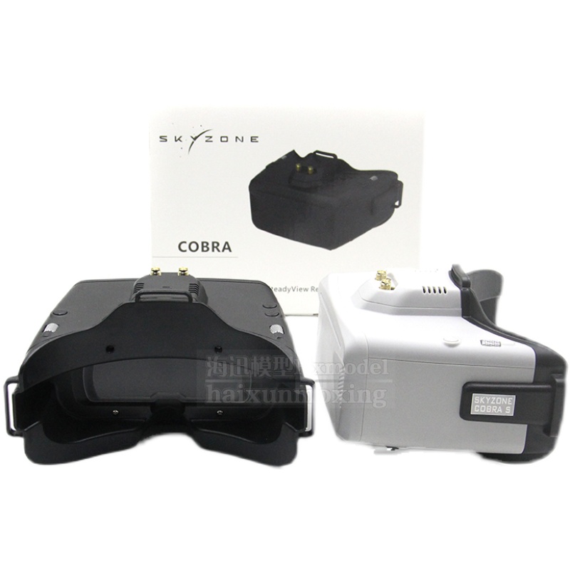推荐Skyzone COBRA X/S 5.8G头戴式视频眼镜FPV视角穿越机固定翼-封面