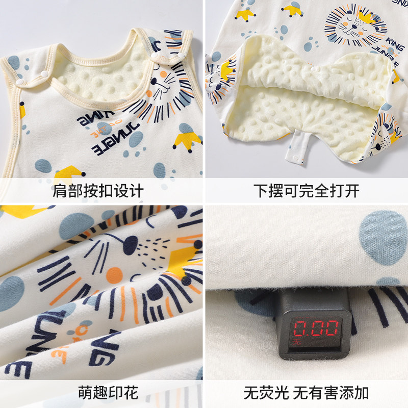新品儿童睡袋婴儿豆豆绒新生儿宝宝春秋款棉布睡衣背心式防踢被子
