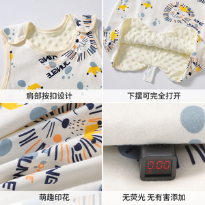 新品儿童睡袋婴儿豆豆绒新生儿宝宝春秋款棉布睡衣背心式防踢被子