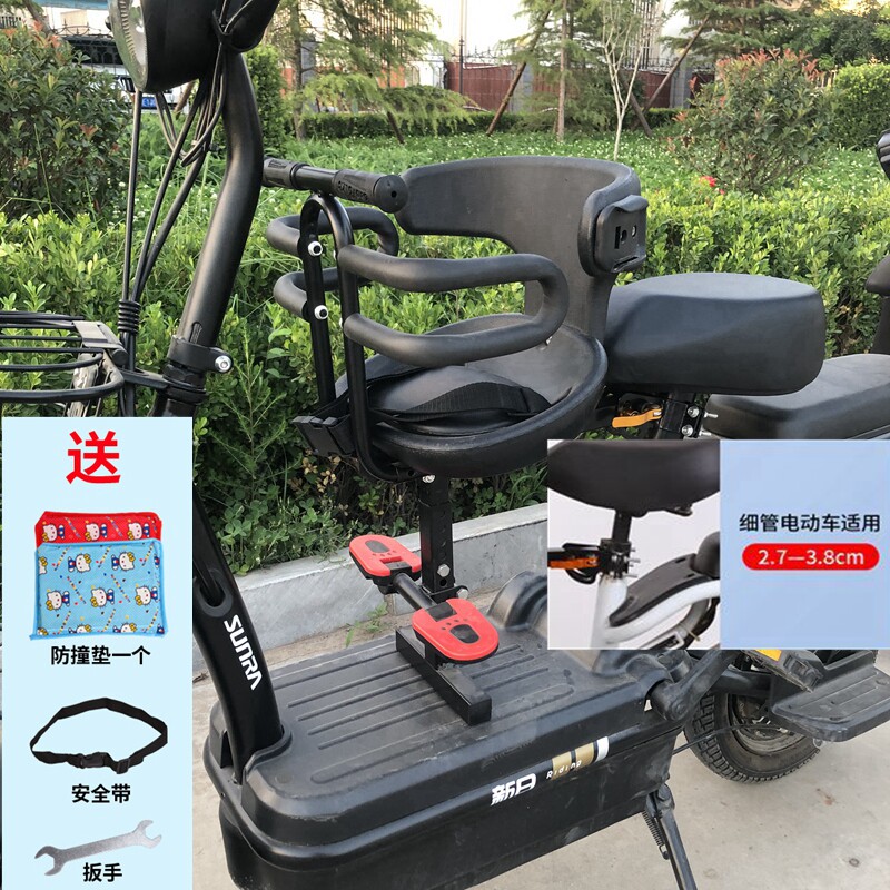 小众高货电动车儿童坐椅前置婴儿宝宝凳子雅迪爱玛电瓶踏板车小孩
