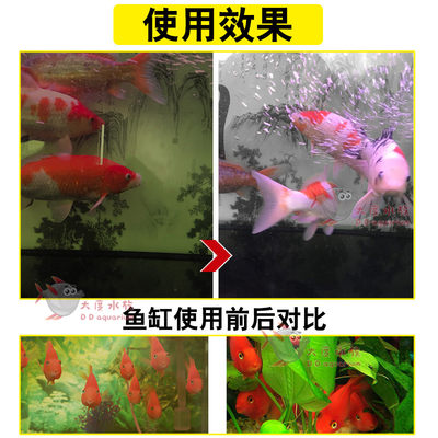 鱼缸过滤棉加厚生化棉活性炭棉净水过滤材料高密度水族Z箱净化海