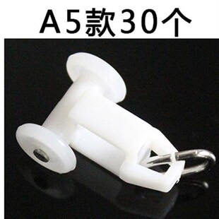 窗帘轨道滑轮老式挂钩式窗帘跑道新款窗户窗帘配件导轨家用轮滑