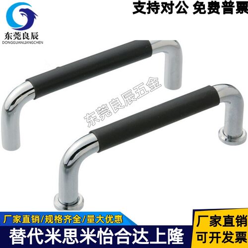 UWANSL10-80/100/110/120/125/160/200/250-27/50 圆型拉手带橡胶