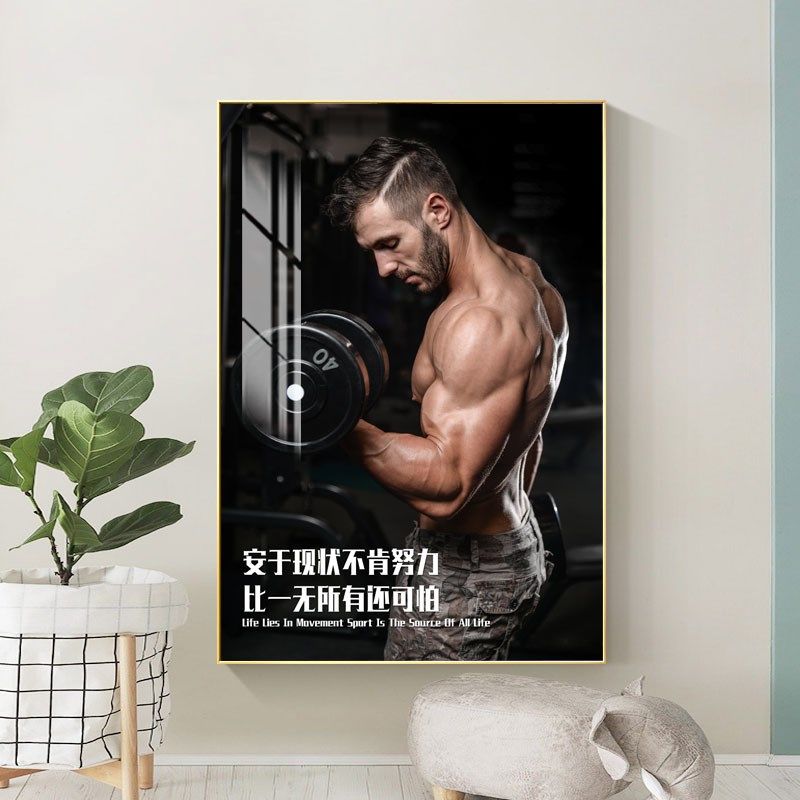 泰拳俱乐部会所壁画健身房健美室装饰画肌肉器材馆挂画竖款带灯光,家居饰品,现代装饰画,淘宝优惠券,粉丝福利购,淘宝优惠卷
