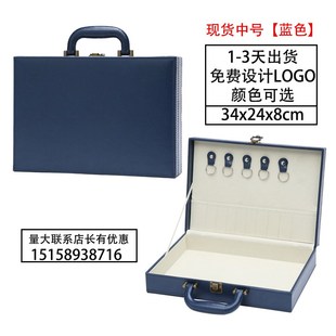 交房箱房产交付箱楼盘交房钥匙箱现货交房盒皮质交房工Z具箱礼品