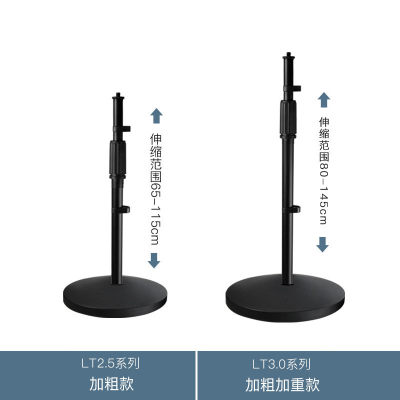 鸿叶 投影仪支架托盘落地家用放置台床头托架極米HN3H2Z6X堅果j9G