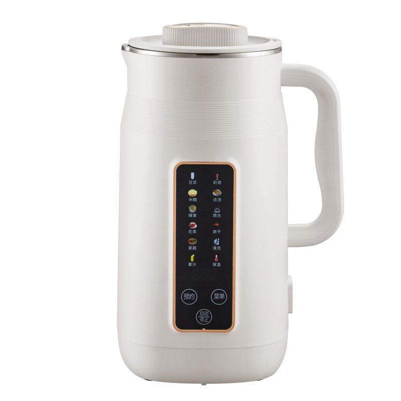 10刀德国破壁机 家用大容量多功能全自动豆浆五谷辅食果汁1-5人,厨房电器,破壁机,淘宝优惠券,粉丝福利购,淘宝优惠卷