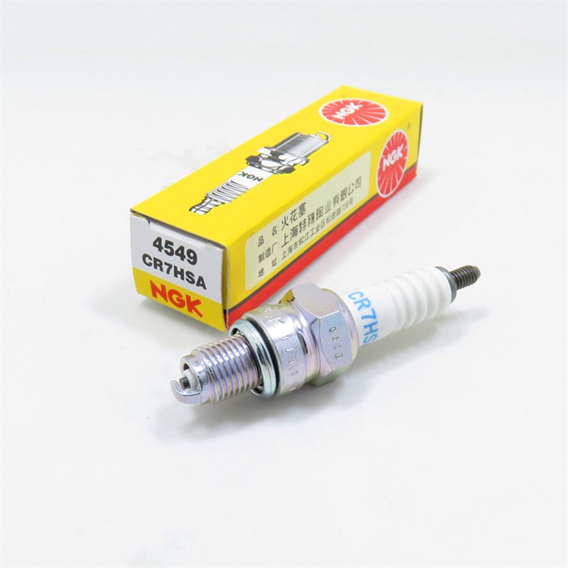 NGK摩托车火花塞天剑福喜巧格CR6HSA CR7HSA踏板弯梁车70 110通用