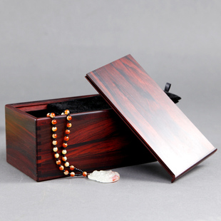 紫檀木盒首饰盒高档红木珠宝饰品盒文玩收藏盒实木金银首饰收纳盒