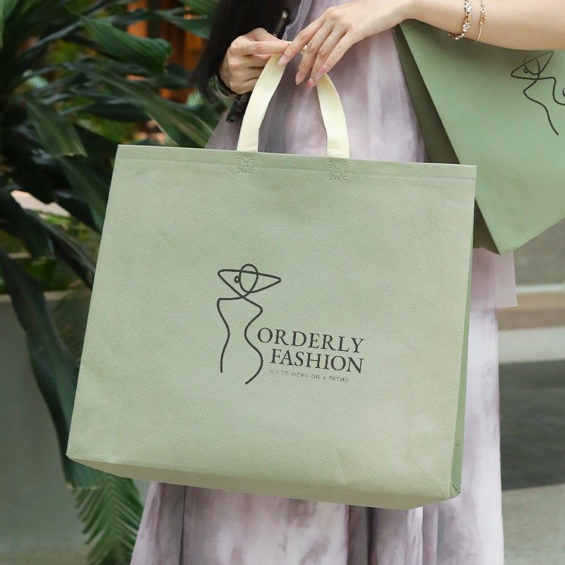 无纺布袋定制LOGO加厚服装店手提袋礼品包装袋购物袋环保袋子定做,包装,礼品袋/塑料袋,淘宝优惠券,粉丝福利购,淘宝优惠卷