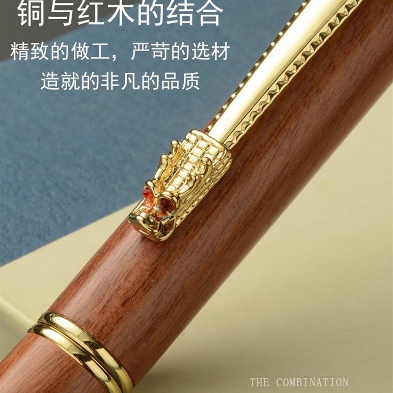 新款酸枝木软笔钢笔式毛笔可加墨狼毫小H楷笔头自来水秀丽笔便携