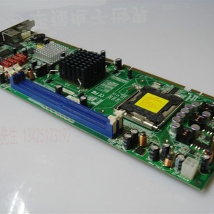 S1.3 天工 1.0 工控机主板 P945G