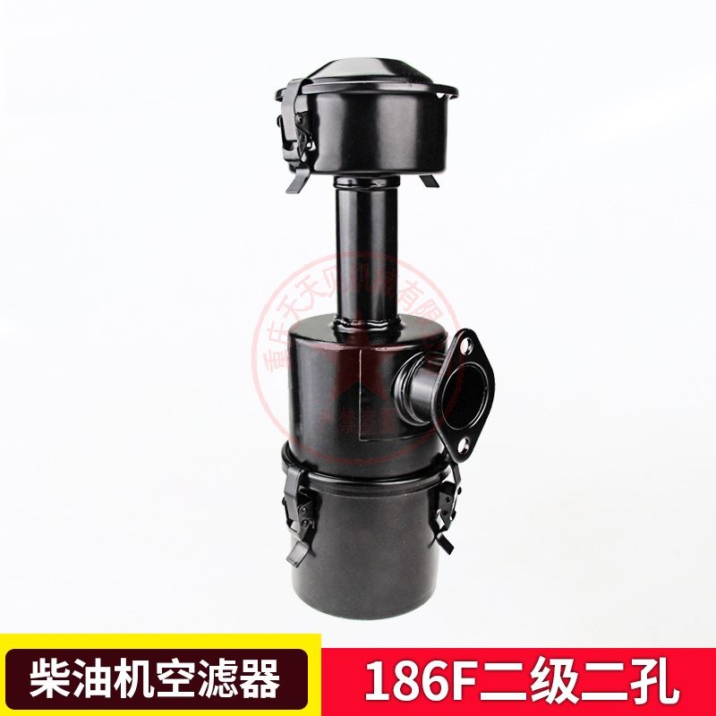 柴油机配件空滤器170F173F178F186F188F192F旋耕机农机空气滤清器