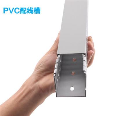 pvc线槽配电柜理线槽家用网路线布线槽明装阻燃电Q缆走线槽塑料PV