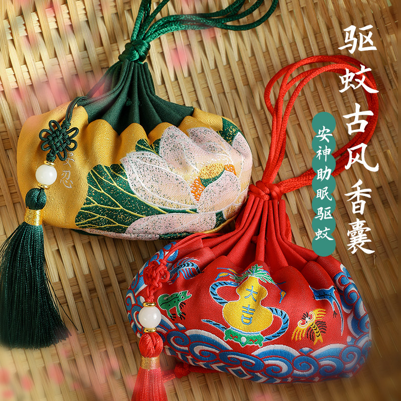 天悦名坊中药艾草驱蚊安神助眠香囊袋防蚊香包家用汽车室内持久