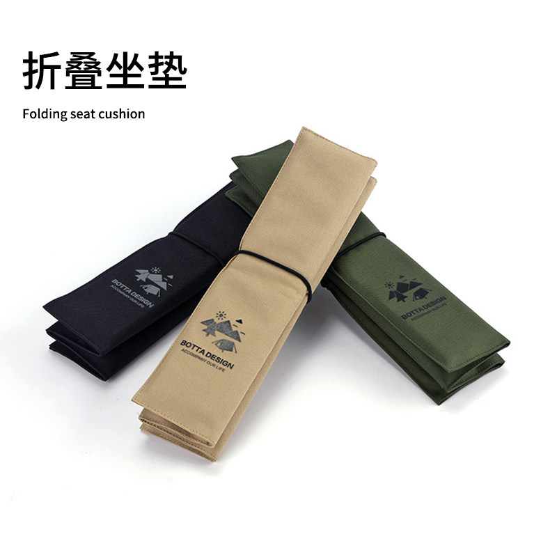 工厂销户外防潮垫便携式折叠泡沫防水隔凉小垫子R公园草坪地垫子