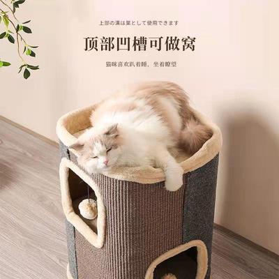 双层剑麻桶猫爬架新款趣味树洞加粗加大耐抓双色猫窝保暖四季通用