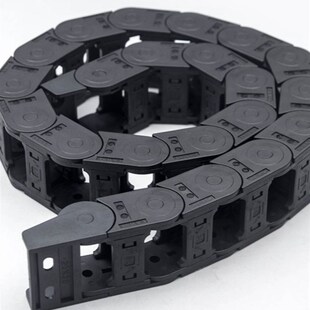 2035 S电缆保护链现货代替米思米型 拖链 MPSPS1520